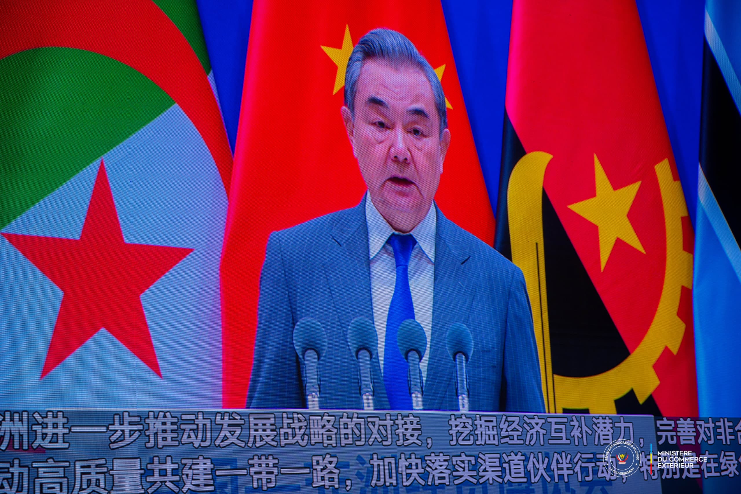 Chine : ouverture de la 4ème édition de l’exposition économique et commerciale Sino-Africaine avec la participation de la RDC