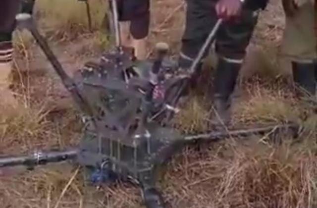 Sud-Kivu : un drone attribué aux forces Rwandaises aurait été abattu à Rugezi