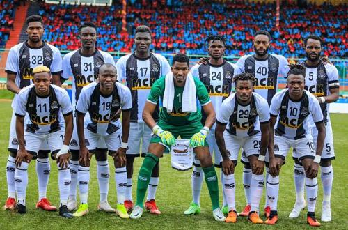 Mazembe concède un nul frustrant devant Young Africans