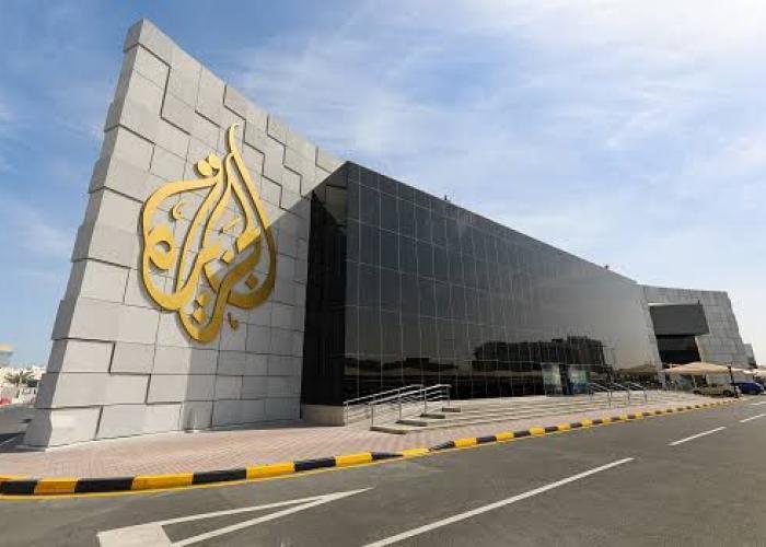 RDC : Aljazeera affirme n'avoir envoyé aucun journaliste à Kishishe, zone occupée par le M23